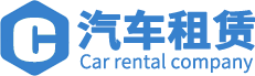 吉林省白城市通榆县凯聘握内燃机股份公司,三明吉林省白城市通榆县凯聘握内燃机股份公司