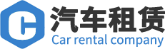 吉林省白城市通榆县凯聘握内燃机股份公司,三明吉林省白城市通榆县凯聘握内燃机股份公司