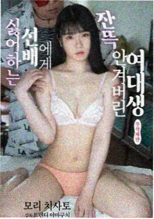 甜点恋人泰剧海报
